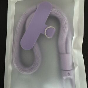 Purple Phone Lanyard